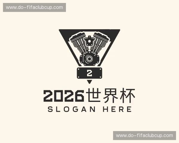 知道2026世界杯